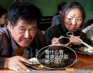 best mga casinos Bagaimana Lu Yinshuang tahu bahwa dia pergi ke Makam Pedang Shura?